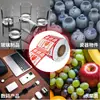 Etiqueta de mercadoria frágil, manuseie com cuidado, adesivo de embalagem de entrega expressa e logística, etiqueta de frágil, adesivo de etiqueta de mercadoria frágil em chinês e inglês