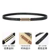 Cinto Fino de Couro Sintético Preto para Mulheres, Acessório Decorativo para Vestidos, Conjunto Estilo Coreano, Cinto Pequeno Branco, Cinto Pequeno Cáqui