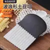 Cuchillo Ondulado Herramienta para Cortar Verduras, Cuchillo Dentado para Patatas, Cuchillo Ondulado, Acero Inoxidable Cuchillo para Cortar Patatas en Flor, Multifuncional Cocina