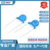 Capacitor de Porcelana de Grau Padrão Automotivo Padrão de Segurança Y1Y2 102M222M332M472M 250V 400V P7.5Mm 10mm