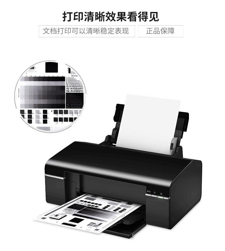 详情_08.jpg