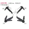 Motor de Drone E88/E99 Engrenagem Suporte de Motor de Quatro Eixos Conjunto Completo Braço com Conector Protetor de Hélice Acessórios