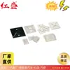Abraçadeira para Cabos com Base Fixa Mb4Ca 29*29mm 151-28459