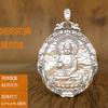 Sólido Manjusri Bodhisattva Benmingbuddha Coelho Pingente Masculino Colar de Prata Tailandês Pé de Prata Zodíaco Padroeiro Santo Puxian