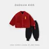 [Venta de Liquidación 109.9] Precio Original 118 Traje Festivo de Primer Cumpleaños para Bebé Familia Dudu Conjunto de Dos Piezas de Traje Tang para Niños