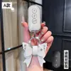 Cubierta Especial para Llave Huawei M9 M5 Nuevo 2024 M7 Gama Alta aito Hebilla para Mujer Funda Suministros de Decoración Interior de Coche