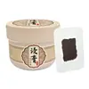 Ointmento Armonizante de Gran Tamaño 300g para Cuello, Hombros, Cintura y Piernas, Parche de Ointmento para el Cuidado de la Salud con Moxibustión de Miel, Compresa Caliente para Hernia de Disco Lumbar, Ointmento Negro Tradicional Hecho a Mano
