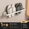 Estante para zapatillas con ventosa, sin perforaciones, para colgar en la pared, para baño, con desagüe y toallero, artefacto de almacenamiento