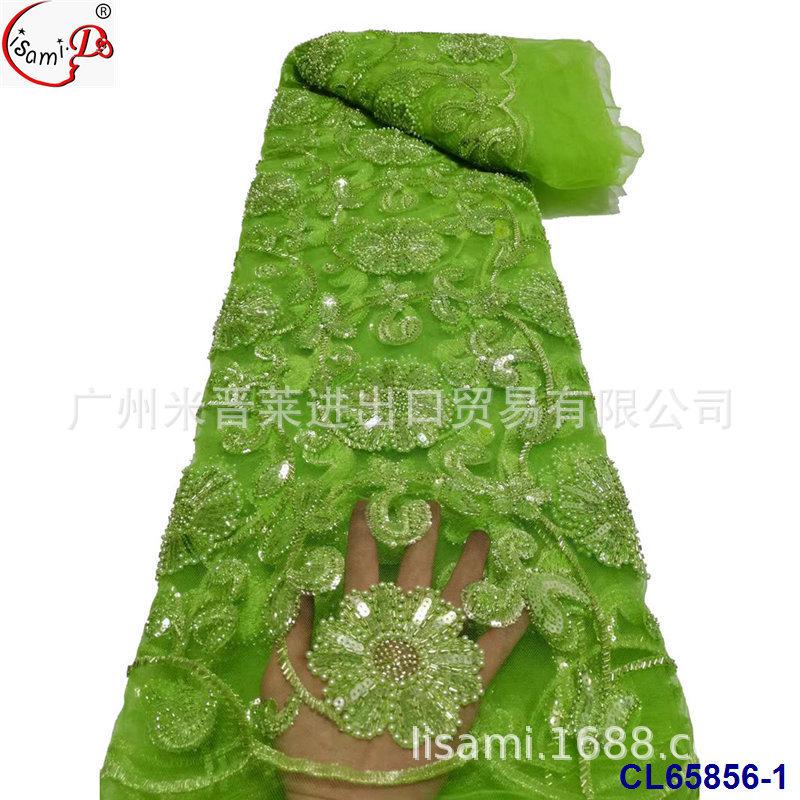 CL65856-1