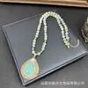 Nueva cadena para suéter con amazonita natural incrustada, estilo vintage de lujo ligero, suministro de joyería con colgante de collar totalmente de diamantes