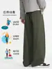 Soporta personalización de logo para pantalones de trabajo de algodón puro para hombre, pantalones deportivos de pierna recta y ancha para otoño, pantalones casuales para hombre