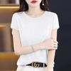Fronteiriço 2025 Verão Novo Fino Tricotado Manga Curta Feminino Curto Versátil Solto Simples Camiseta Top Branco Feminino
