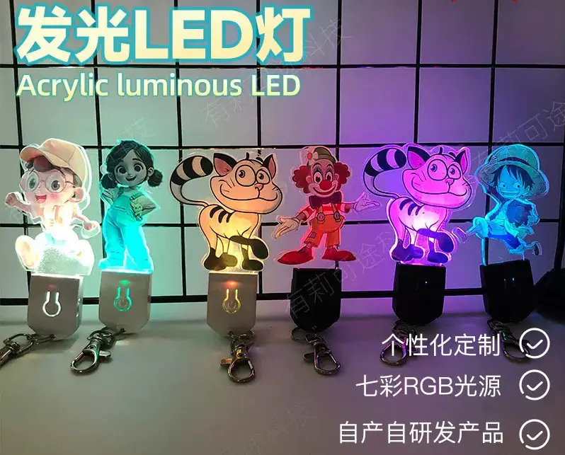 微信图片_20250430170728