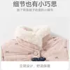 Ropa de Algodón para Niñas Otoño Invierno 2026 Nuevo Estilo Chaqueta Acolchada Infantil Abrigo de Algodón Ropa Exterior Engrosada con Terciopelo para Bebé Niña