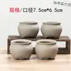 Vasos de Cerâmica Bruta Sem Esmalte para Flores Frescas com Características Zen Criativas, Novo Conjunto Respirável para Plantas Suculentas, Frete Grátis