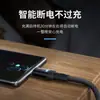 Cable de datos tipo C 100W carga súper rápida para teléfono móvil Huawei vivo millet oppo glory línea de carga 6A