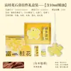 Colgante Aromaterapia de Yeso con Osmanthus Fragante Caja de Regalo Regalo del Festival de Mediados de Otoño Difusor de Aroma para Armario del Hogar Recuerdo Creativo