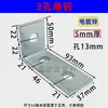 Ángulo de fijación de acero en forma de C conector angular recto galvanizado soporte sísmico fotovoltaico adaptador de hebilla de 2 agujeros 3 agujeros 4 agujeros tipo L