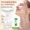 Nuevo Masajeador Doméstico para Surcos Nasogenianos y Arrugas del Cuello, Instrumento de Belleza para el Cuello, Instrumento de Belleza para el Cuello, Instrumento para Arrugas del Cuello, Doble Uso Microcorriente para Cuello y Rostro