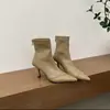 Encuentro Primero Temporada Punta Fina Tacón Alto Clásico Botines Cortos Ajustados 2026 Otoño/Invierno Nuevo Diseño Estilo Occidental Cremallera Trasera Botines Cortos