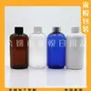 Tapa ordinaria botella corta y ancha 240ml tapa de rosca botella de aceite botella de medicamento líquido negro botella de hidrosol 240ML botella azul con tapa de rosca