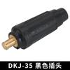 Conector rápido para máquina de soldar china DKJ-16/35/50/70/95 enchufe rápido cuadrado conector rápido rojo y negro
