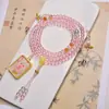 Tangka del Zorro Hada de Xizang Colgante de 108 Cuentas de Oración Accesorio de Mano Multicírculo Tejido a Mano Estilo Xizang con Adorno de Arte Cultural Thangka