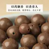 Método antigo contas perfumadas atacado âmbar cinza solto contas medicina fragrância feito à mão diy pulseira de mão contas redondas fabricantes de contas perfumadas em nome do cabelo