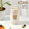 Taza para Desayuno de Avena Familia Oso Creativa Taza para Avena Nocturna con Cuchara Sellada con Tapa Vaso para Leche Agria Vaso para Leche Portátil