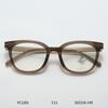 YC1201 Gafas nuevas con caja anti luz azul para hombre y mujer, marco grande personalizado, remache ins, gafas lisas lisas con gafas
