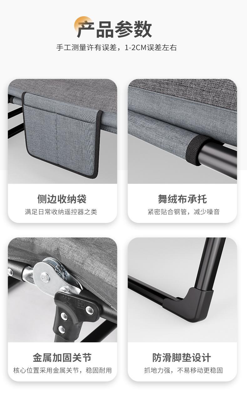 美士详情2_12.jpg