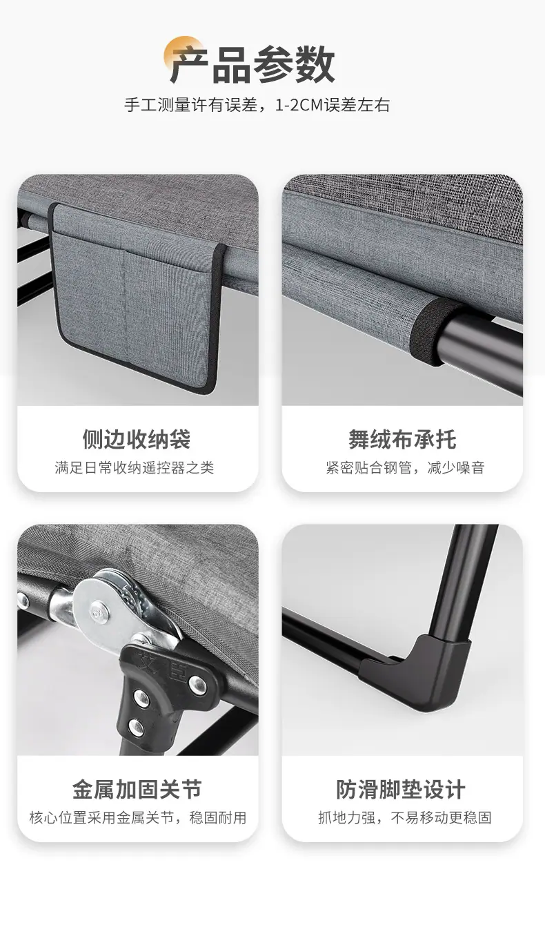美士详情2_12.jpg