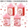 BS108 comercio exterior cuadros botella de cola baby shower fiesta de cumpleaños regalo bolsa de mano para dulces papel decorativo