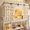 2026 Nuevo Modelo Dormitorio Estudiantil Estilo Fresco Encaje Estampado Patrón de Gato Mosquitero Bloqueador de Luz