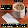 Bolsas para plántulas de tela no tejida bolsas para plantar en el jardín bolsas para árboles tazas para plántulas engrosadas macetas de vivero bolsas de nutrientes bandejas para plántulas bolsas para plantas de belleza