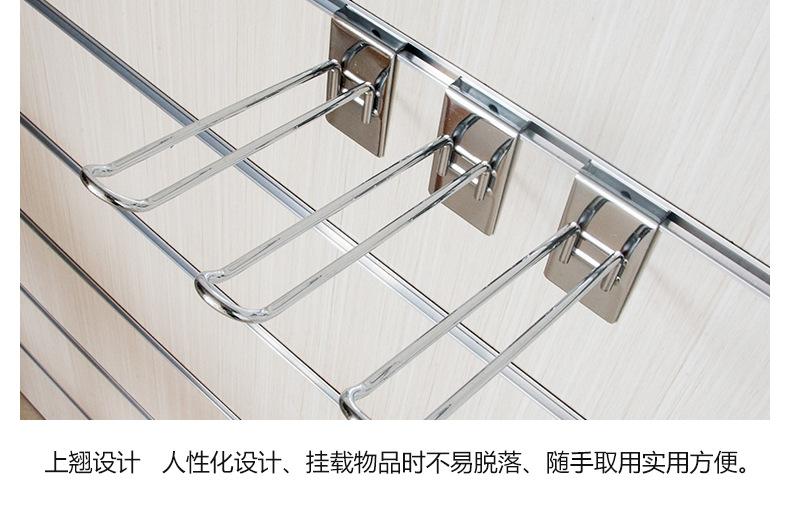 详情_08
