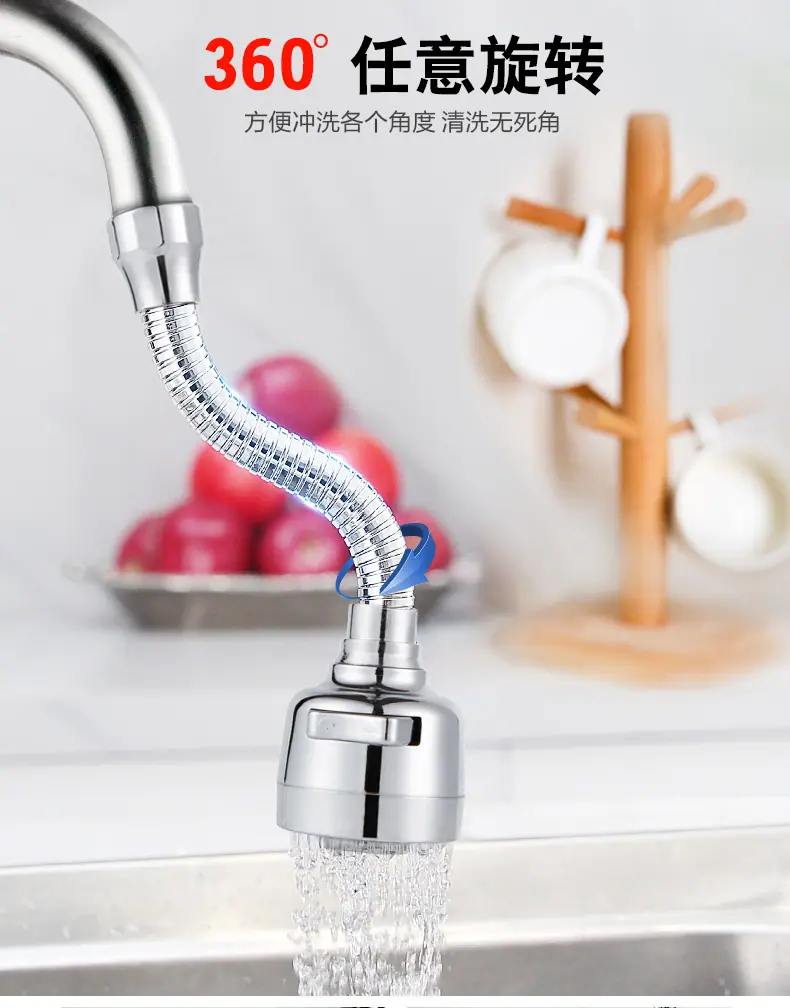 RS详情页_06.jpg
