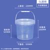 Envío Gratis Cubo de Plástico Espiral Grande Sellado 10-25L Cubo de Agua Blanco Transparente para el Hogar Barril para Pepinillos de Grado Alimenticio