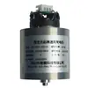 Motor DC miniatura de 29 mm alta velocidad conducto de aire motor sin escobillas de bajo voltaje ventilador de mano motor DC sin escobillas