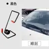 Limpiaparabrisas universal multifuncional amplificador modelo de utilidad de coche resorte amplificador de limpiaparabrisas inteligente