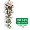 Rosa Simulada Pendente de Parede Decorativo Flor Artificial Flor Falsa Vime Decoração de Casa Pendente de Parede de Flores Trepadeira de Flores Trepadeira de Flores Falsas