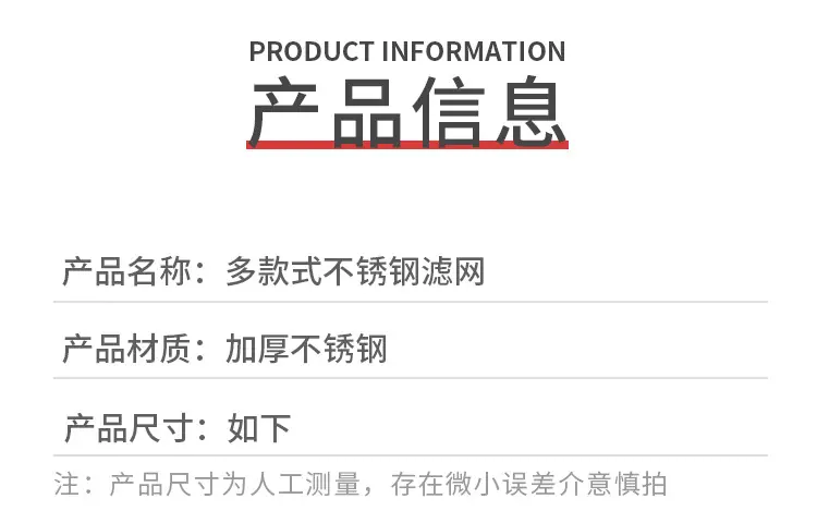 详情-04.jpg