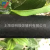 Entretela Jinming Mediana Gruesa 150 de Ancho 50g Lavable Papel No Tejido Forro