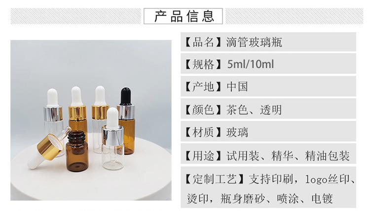 详情页_02.jpg