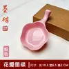 Bacia de Lavar Pincéis e Tinteiros de Plástico Grande, Médio e Pequeno, Imitação de Jade e Imitação de Porcelana, Multifuncional e Antiderrapante, para Uso Artístico, Adequada para os Quatro Tesouros do Estudo, para Lavar Pincéis e Tinteiros