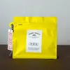Bolsa de Embalaje para Galletas con Cordón Sello Octagonal Granos de Café Italianos Bolsa de Horneado de Mano Galletas Copos de Nieve Caramelo Crujiente Bolsa de Papel de Aluminio