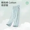 Tejido de Primavera para Mujer Primavera y Verano Apropiación Pantalones para Mediana Edad y Mayores Pantalones Estampados Mamá Pantalones Casuales para el Hogar de Abuela Mujer
