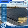Geomembrana para lagoas de biogás, lagoas de oxidação, lagoas de rejeitos de mina, superfície lisa e texturizada, HDPE anti-infiltração 0,3-3,0 mm, espessada, fábrica