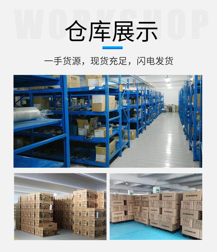 WX-T24_16