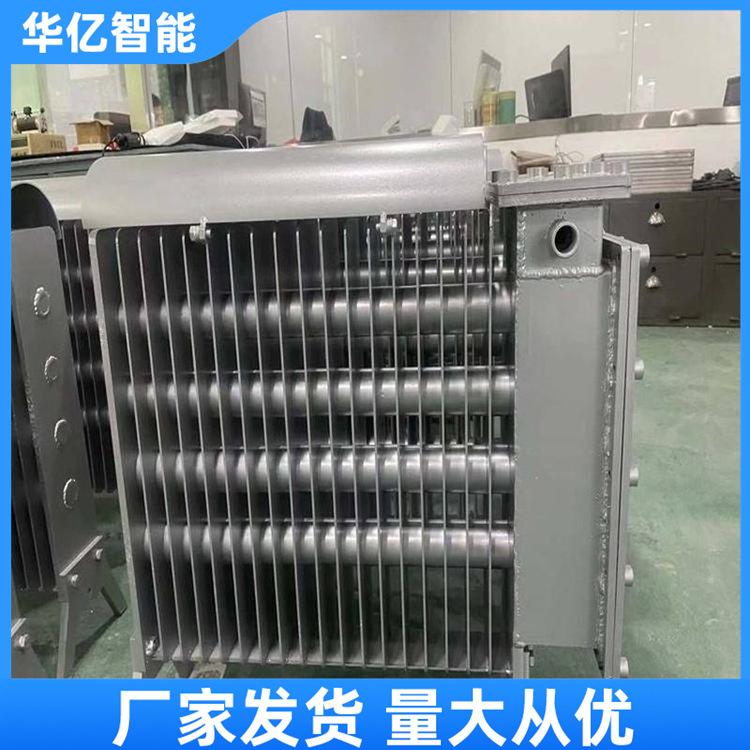 矿用取暖器 华亿02